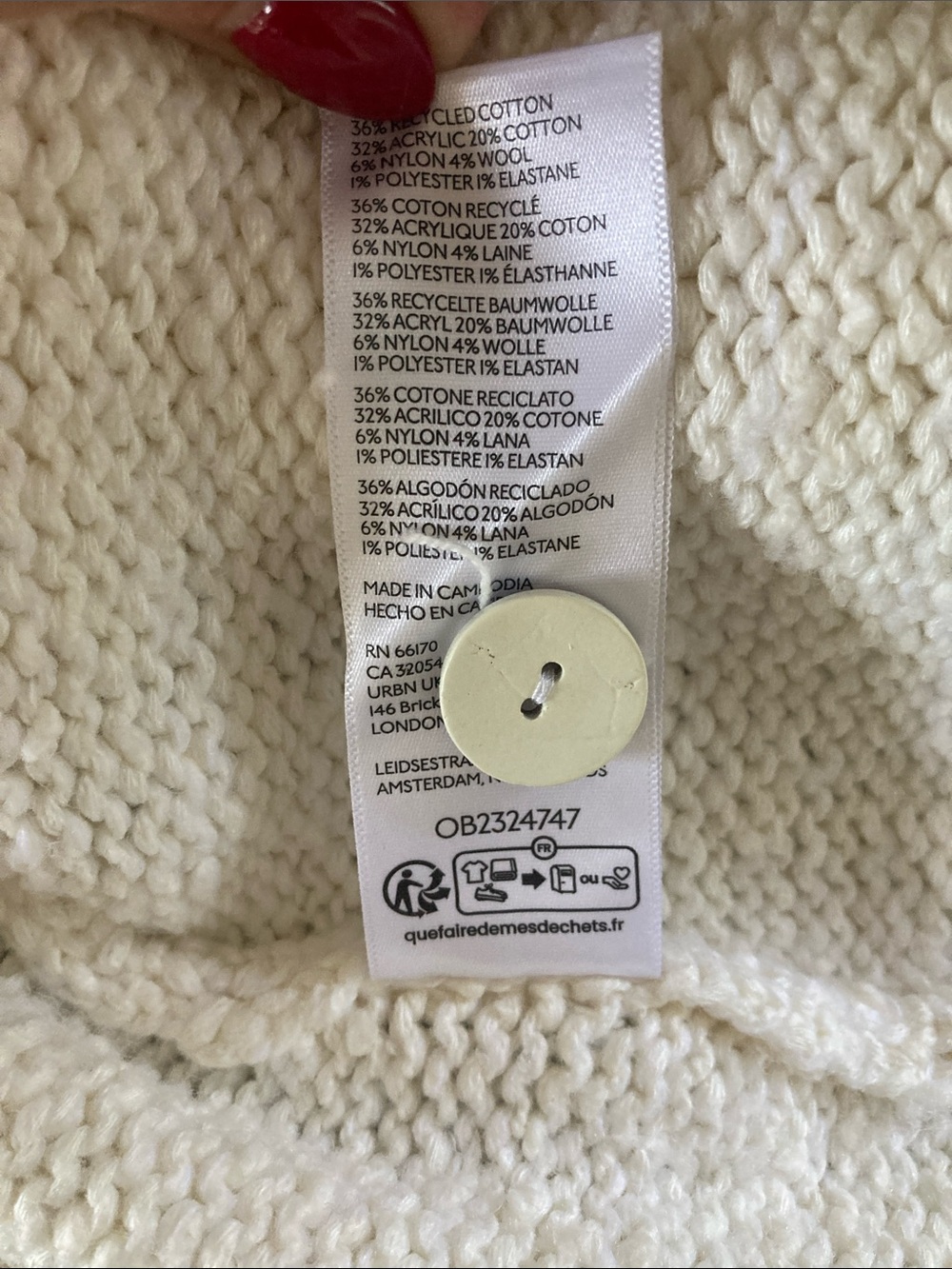 Anthropologie Pilcro The Jesse Dog Icon Intarsia Cardigan Sweater NWOT - Picture 8 of 11
